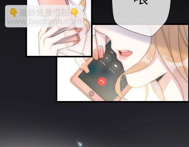 第22话  试同居的生活131