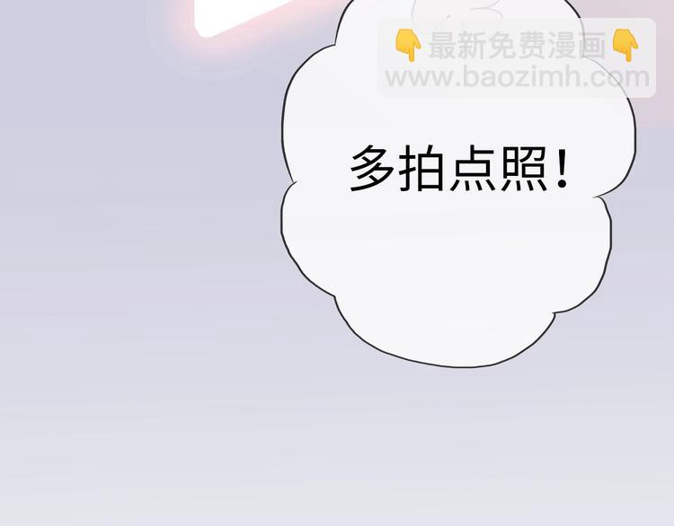 第22话  试同居的生活25
