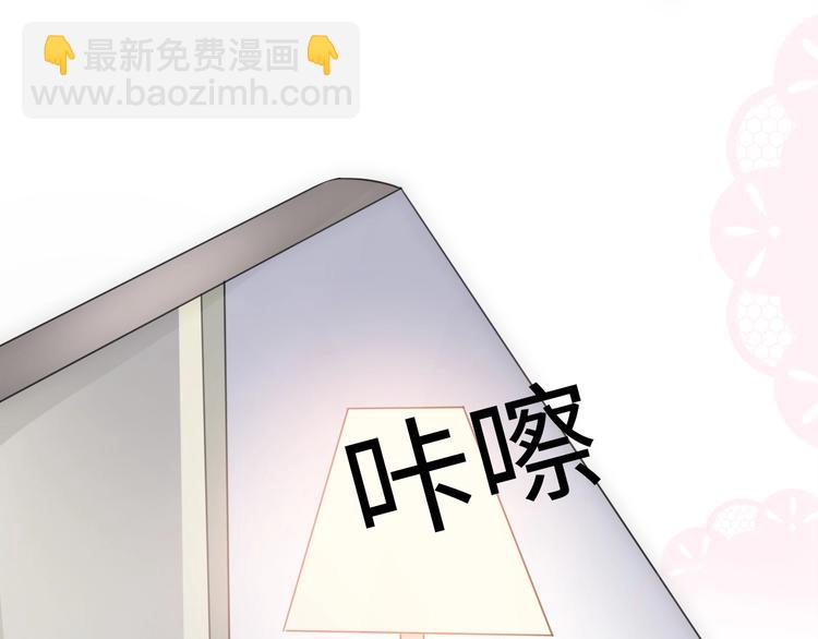 第22话  试同居的生活57