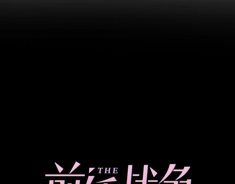 第22话  试同居的生活61