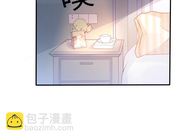 第22话  试同居的生活86