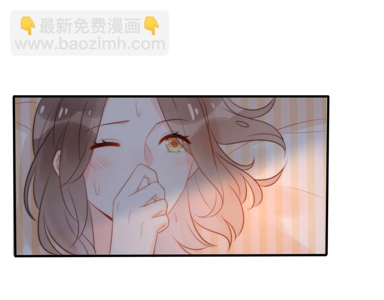 第22话  试同居的生活87