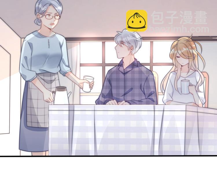 第22话  试同居的生活97