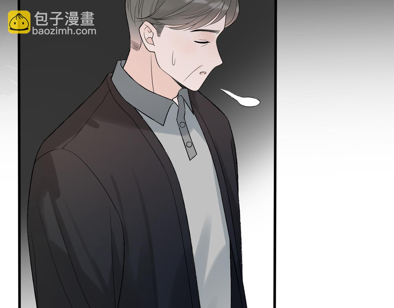 第40话 木头脑袋何时能开窍？11