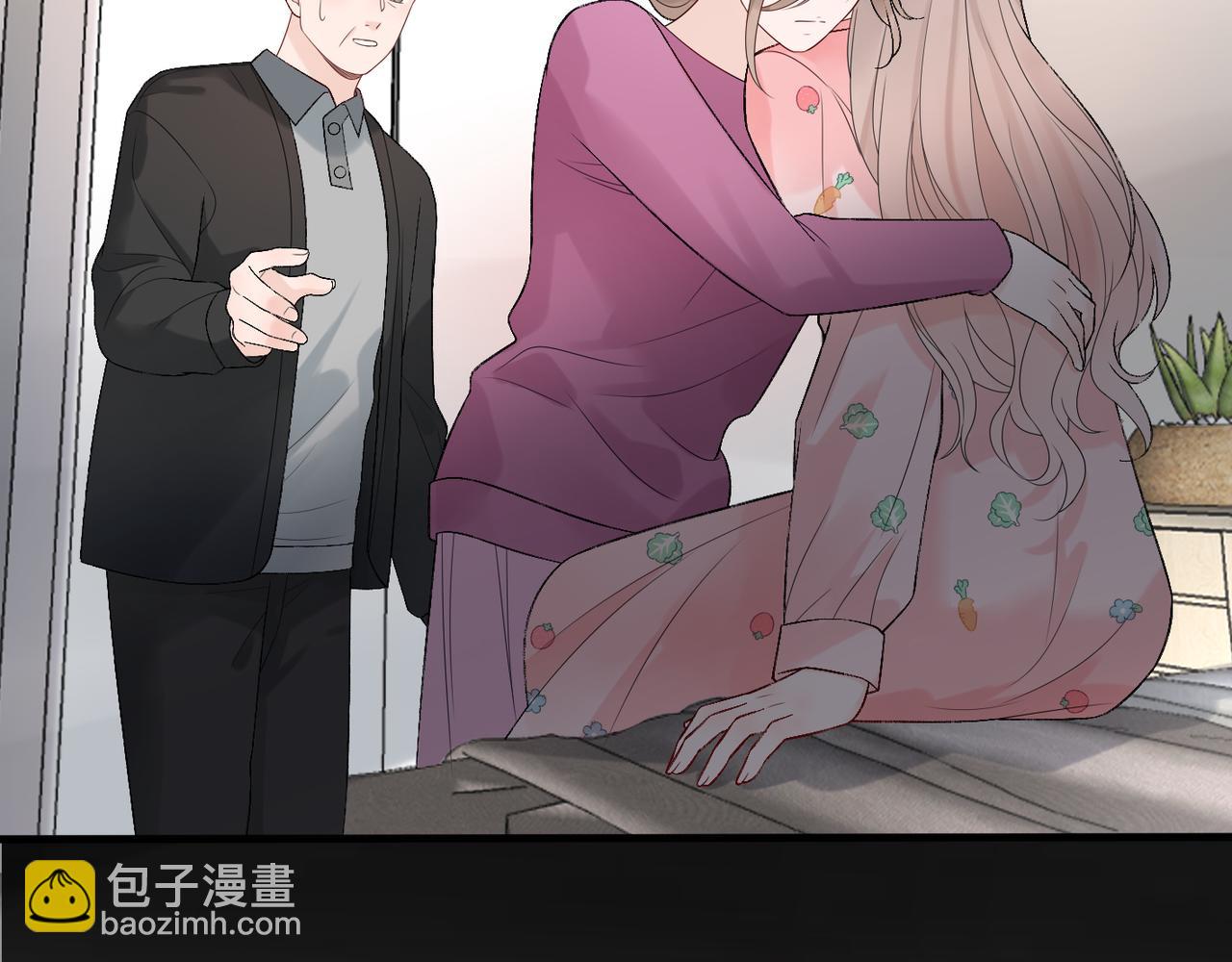 第40话 木头脑袋何时能开窍？14