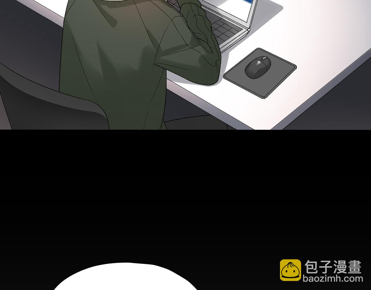 第40话 木头脑袋何时能开窍？171