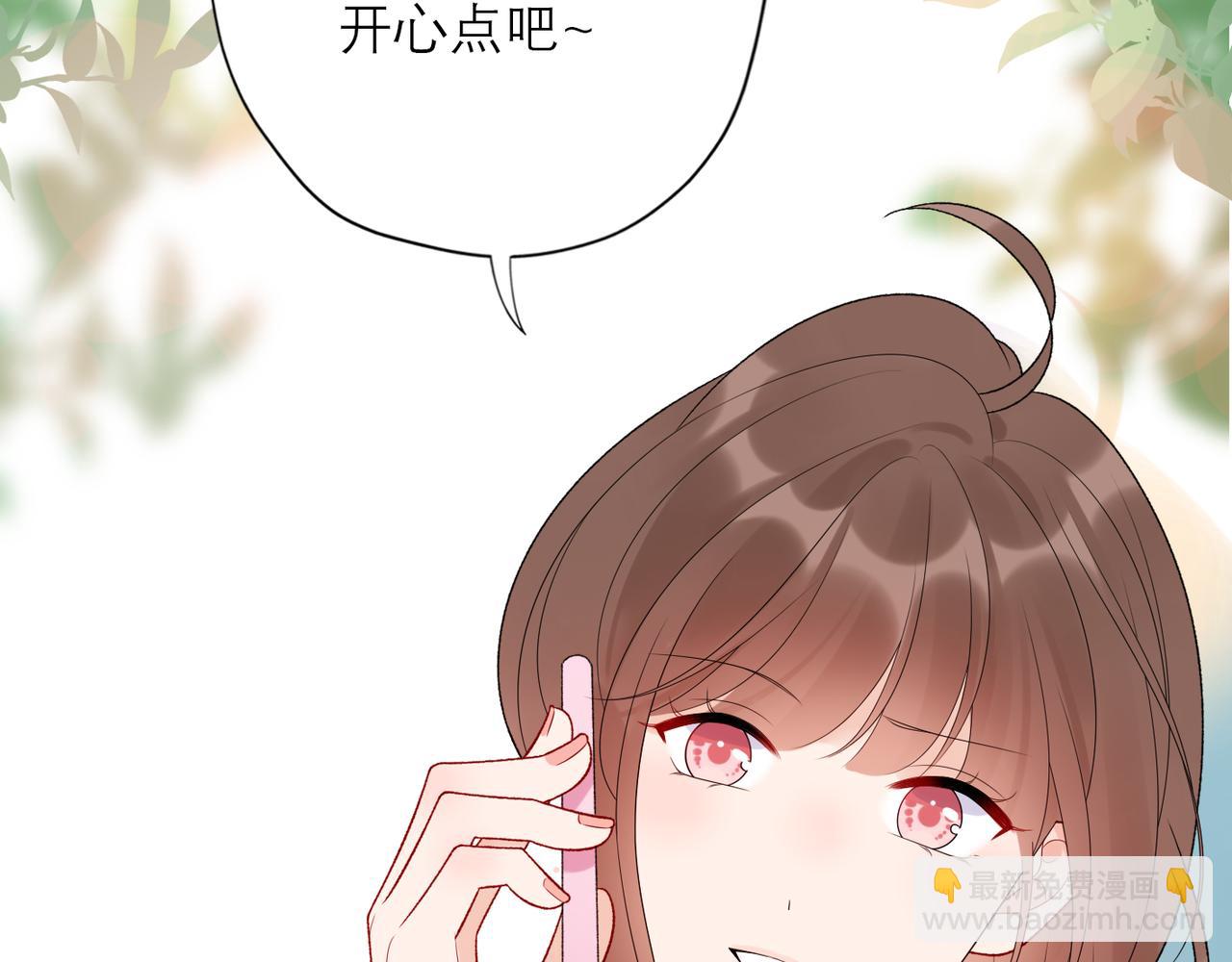 第40话 木头脑袋何时能开窍？181