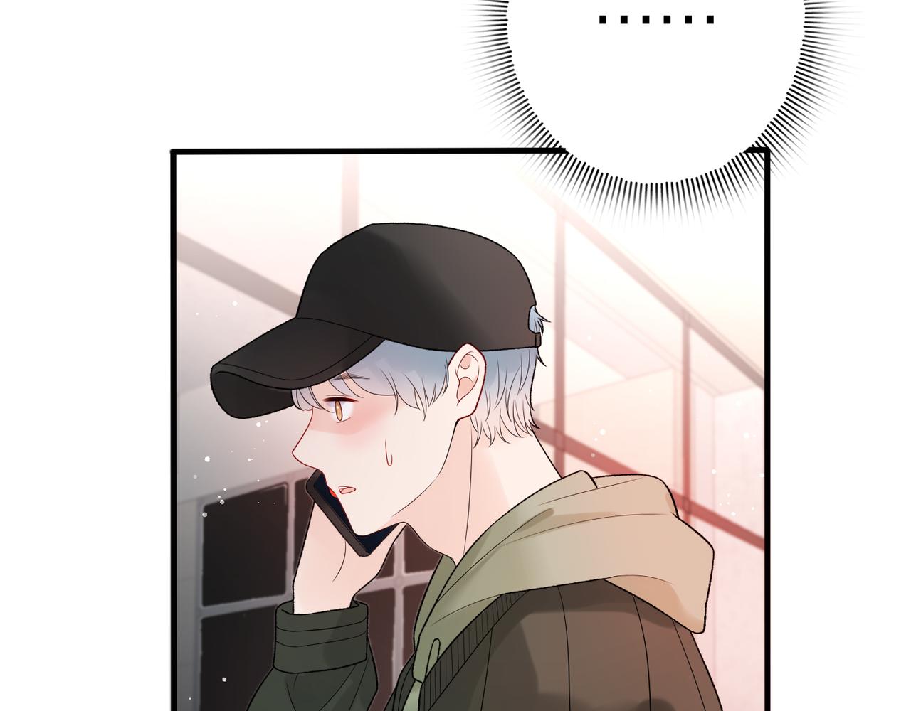 第40话 木头脑袋何时能开窍？184