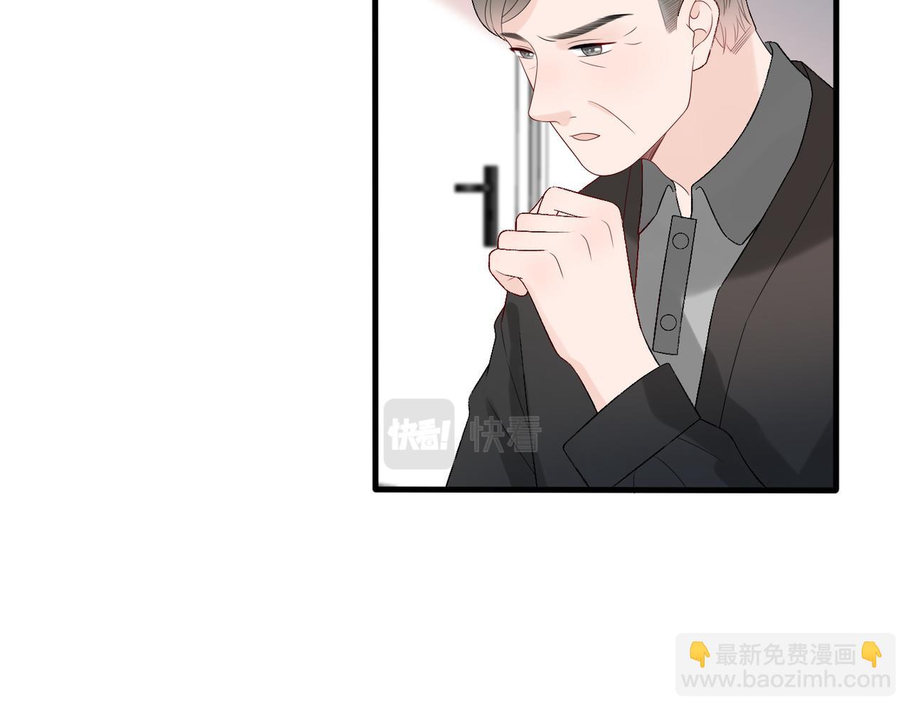 第40话 木头脑袋何时能开窍？22
