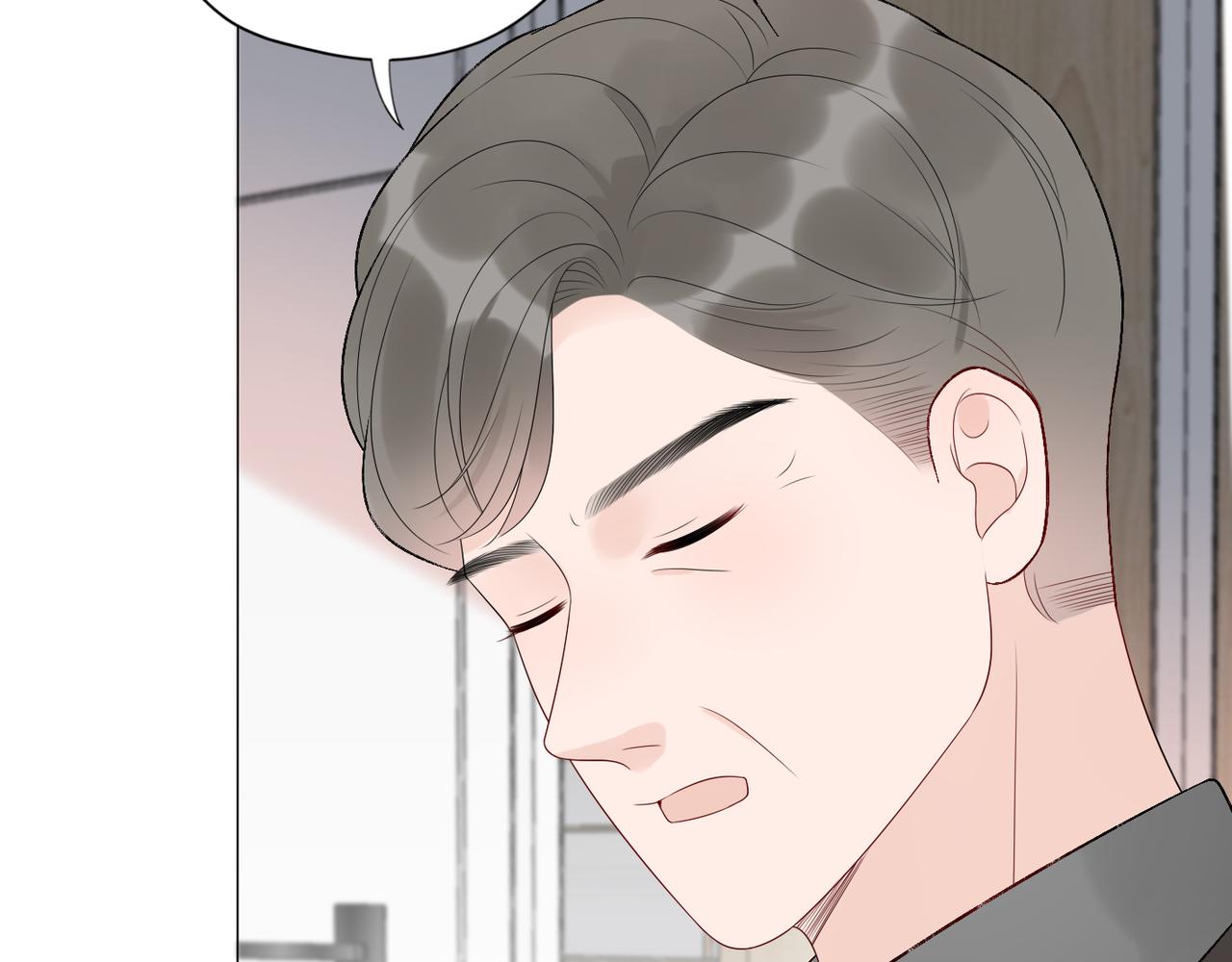 第40话 木头脑袋何时能开窍？26