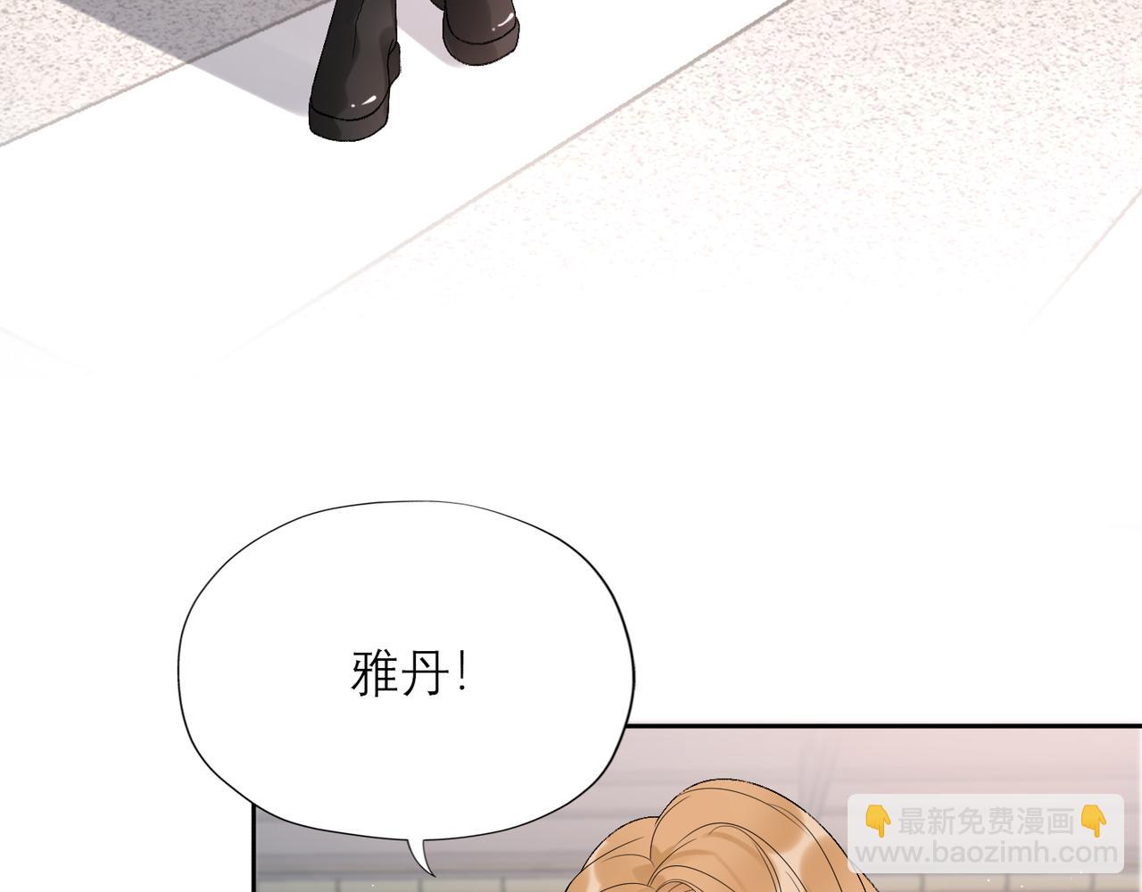 第40话 木头脑袋何时能开窍？31