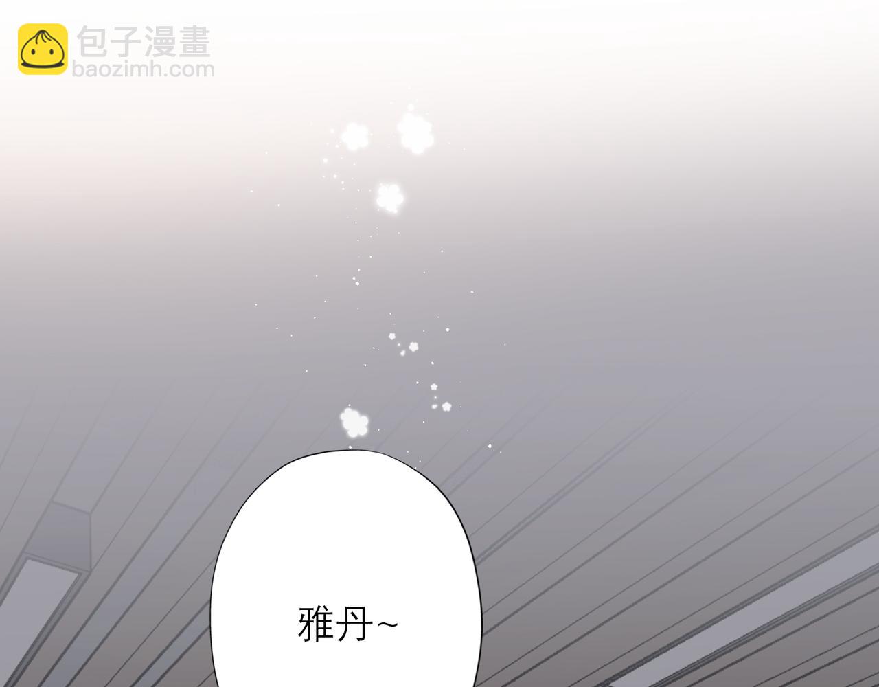 第40话 木头脑袋何时能开窍？43