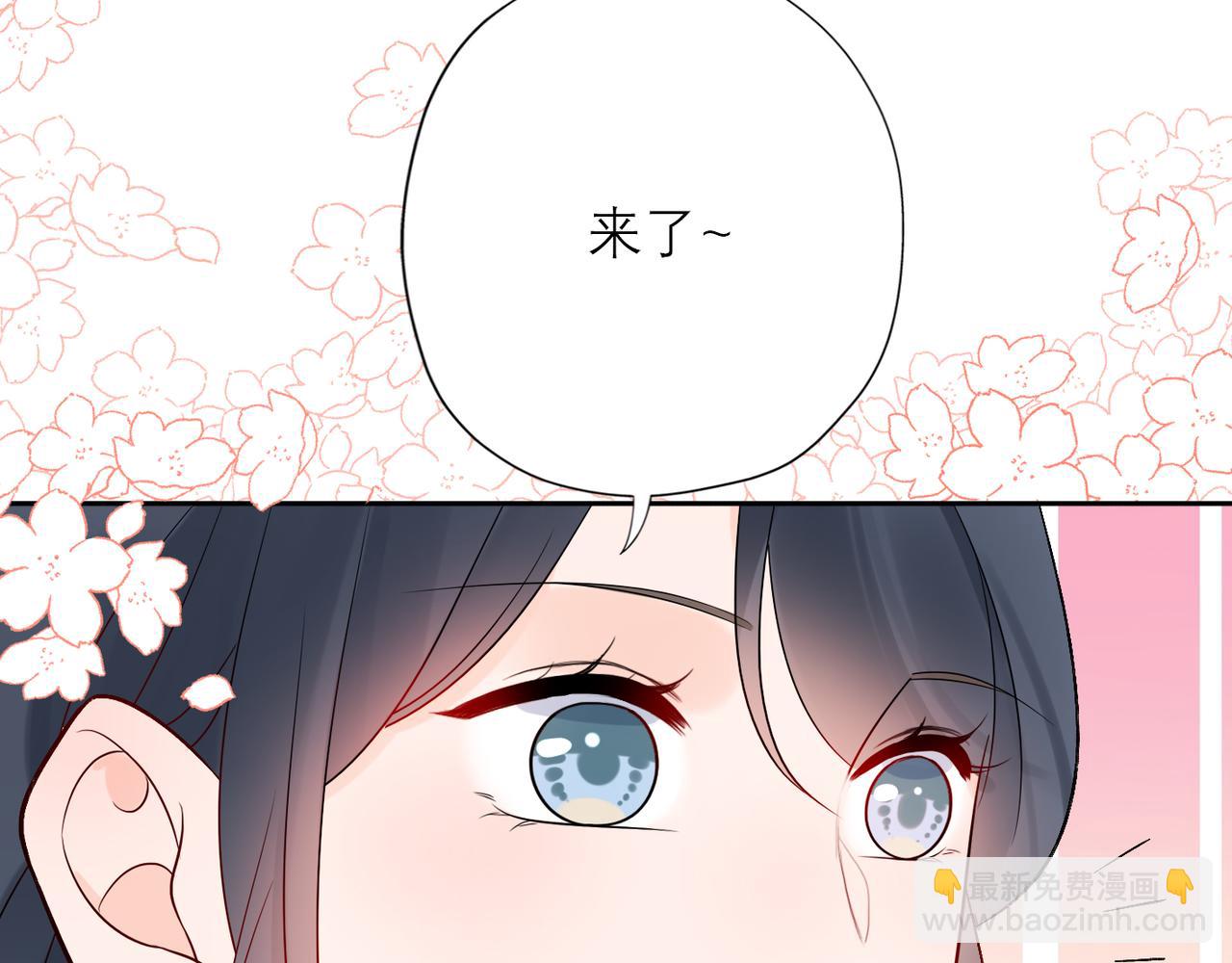 第40话 木头脑袋何时能开窍？46