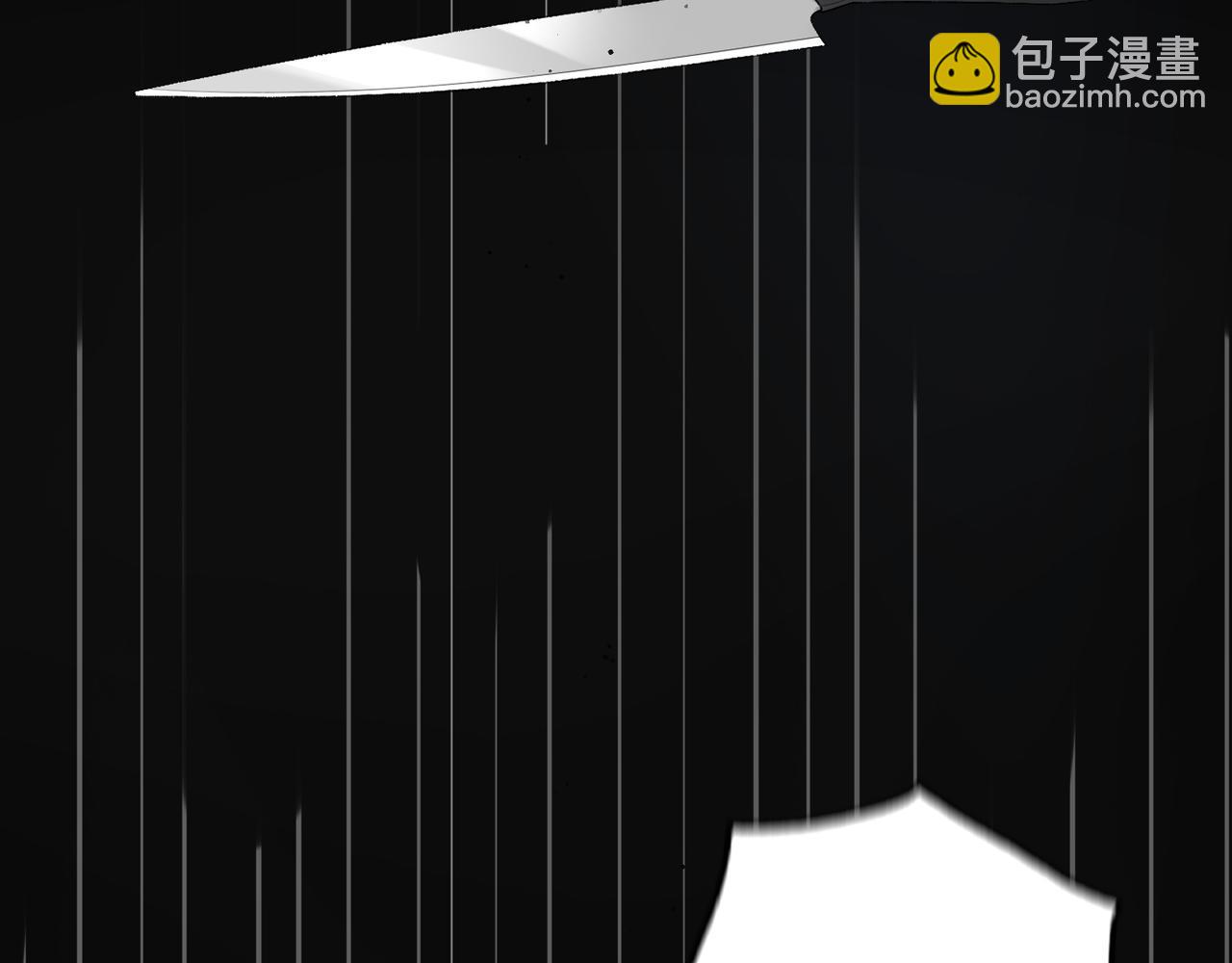第40话 木头脑袋何时能开窍？6