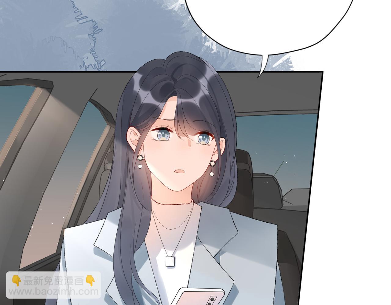 第40话 木头脑袋何时能开窍？67