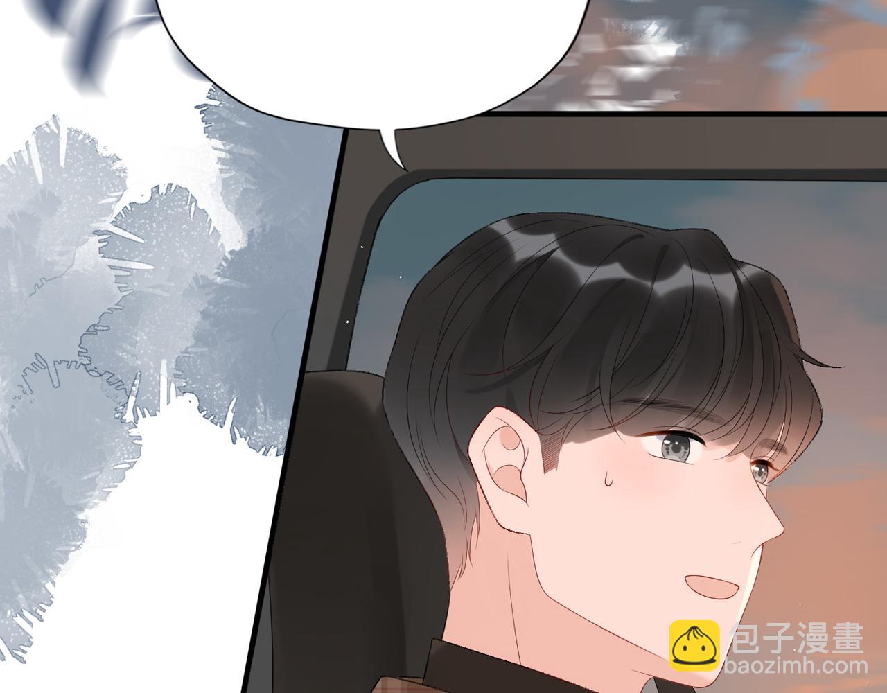 第40话 木头脑袋何时能开窍？69