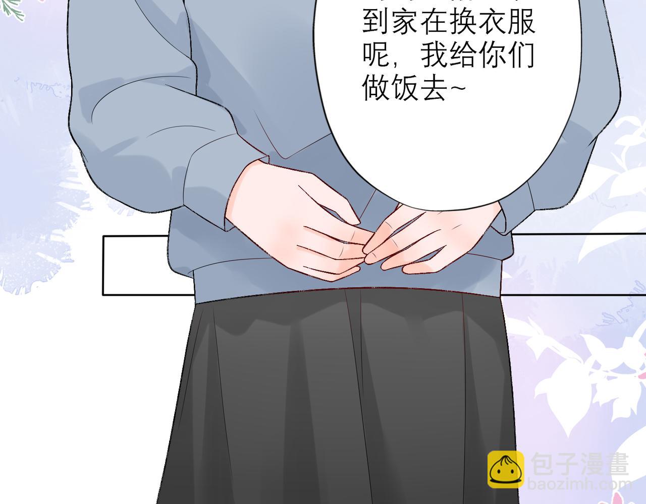 第40话 木头脑袋何时能开窍？89