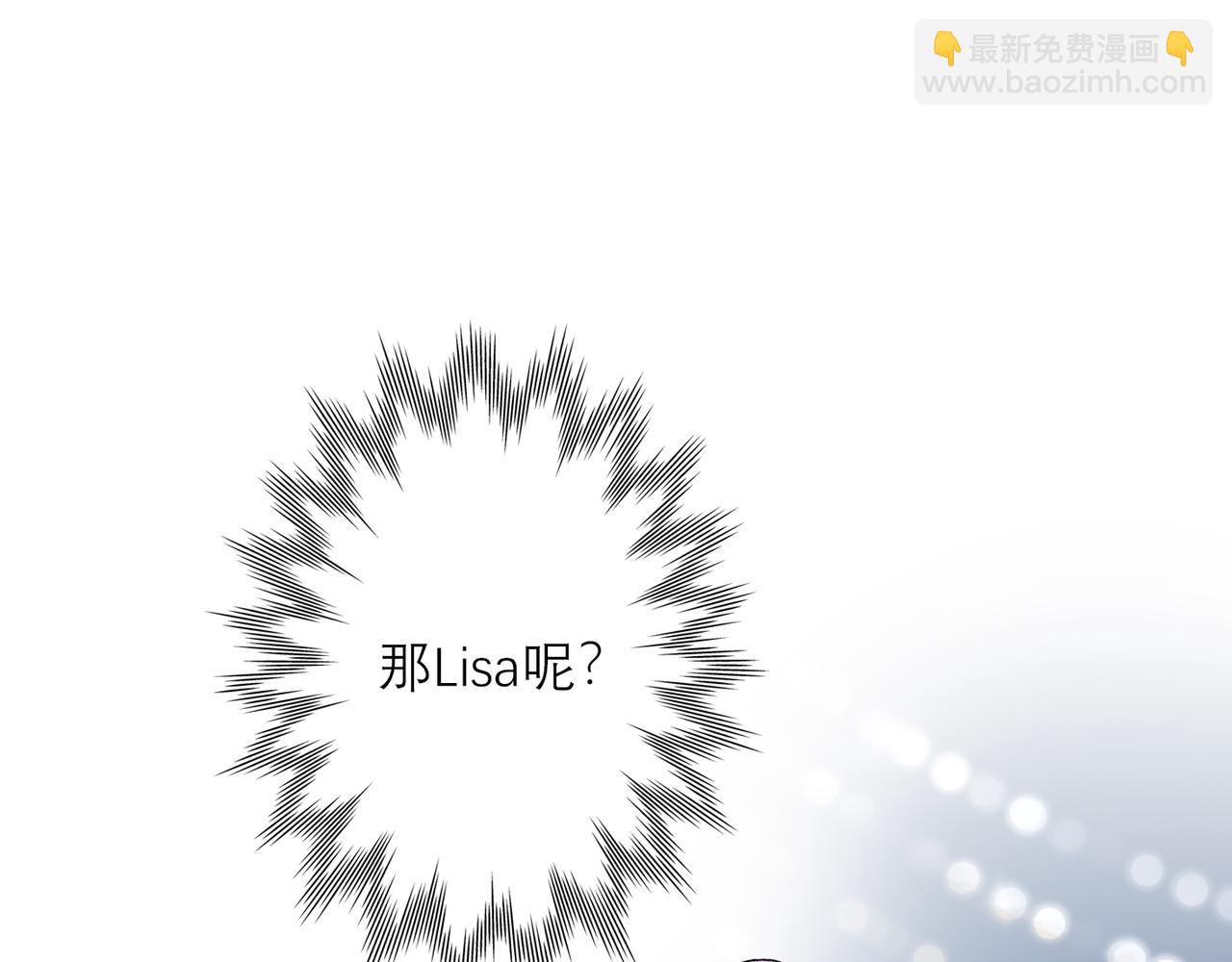 第55话（上）邀请111