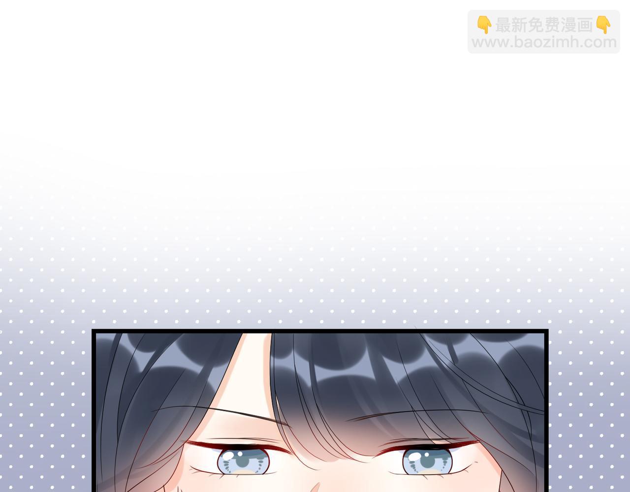 第55话（上）邀请3