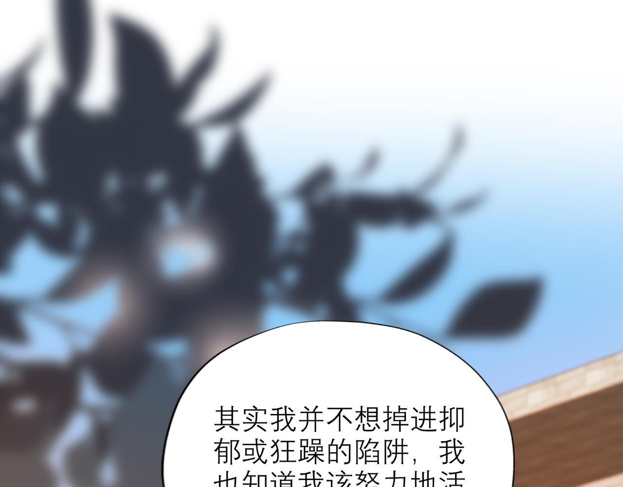 第55话（上）邀请37