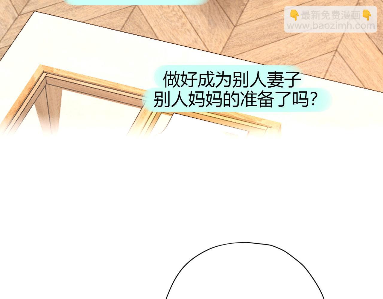 第64话 两败俱伤129