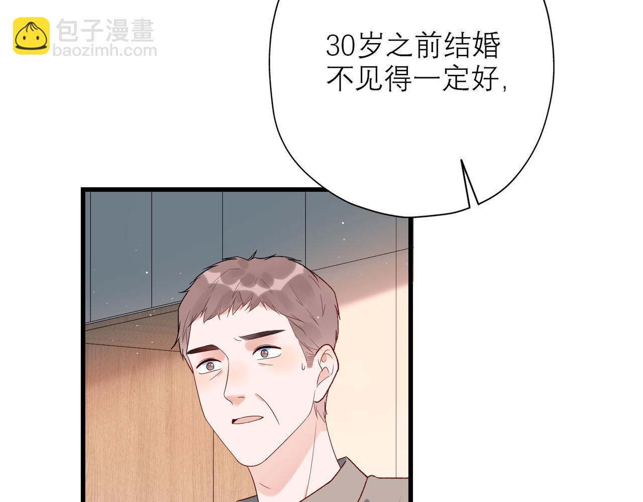 第64话 两败俱伤130