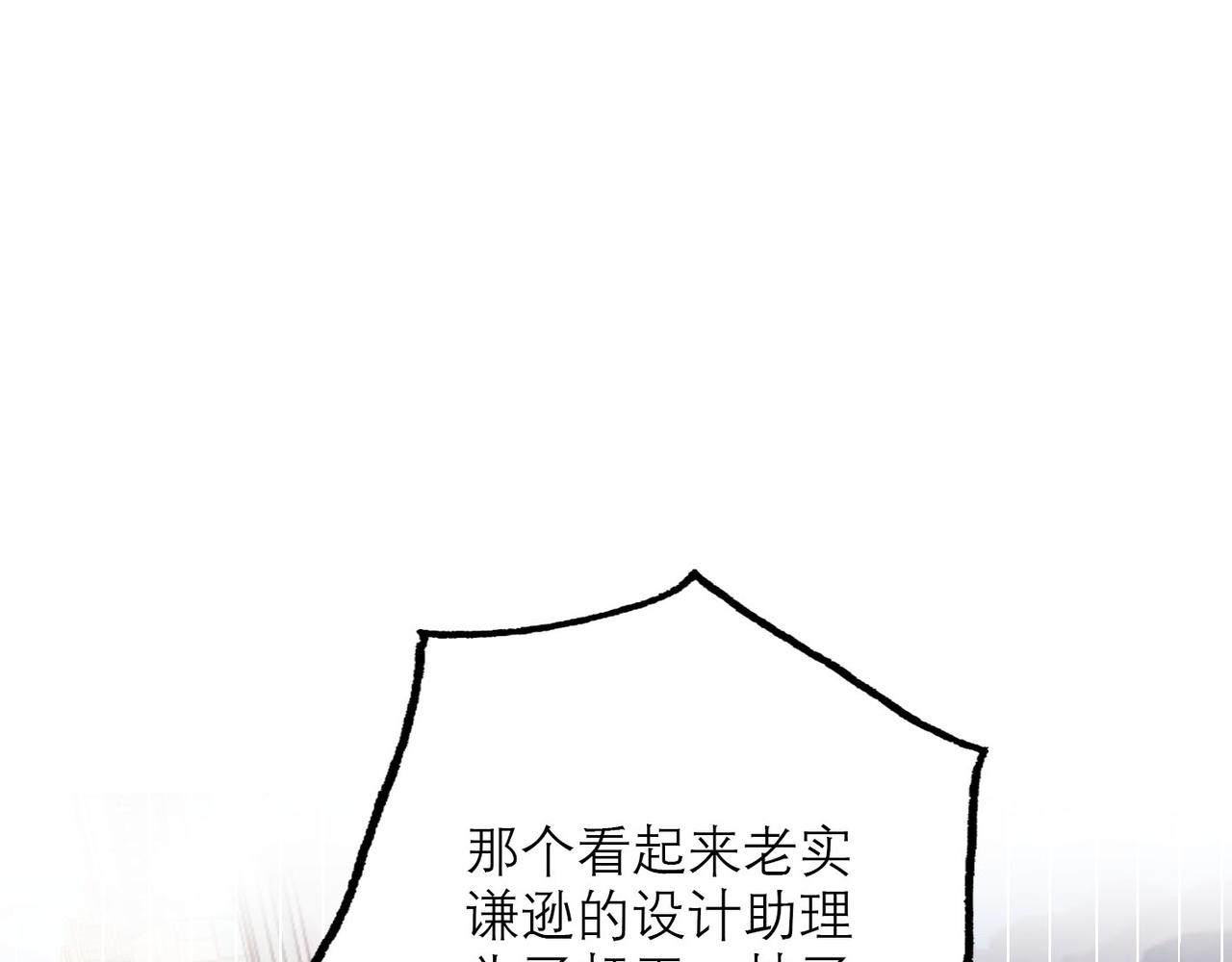 第64话 两败俱伤3