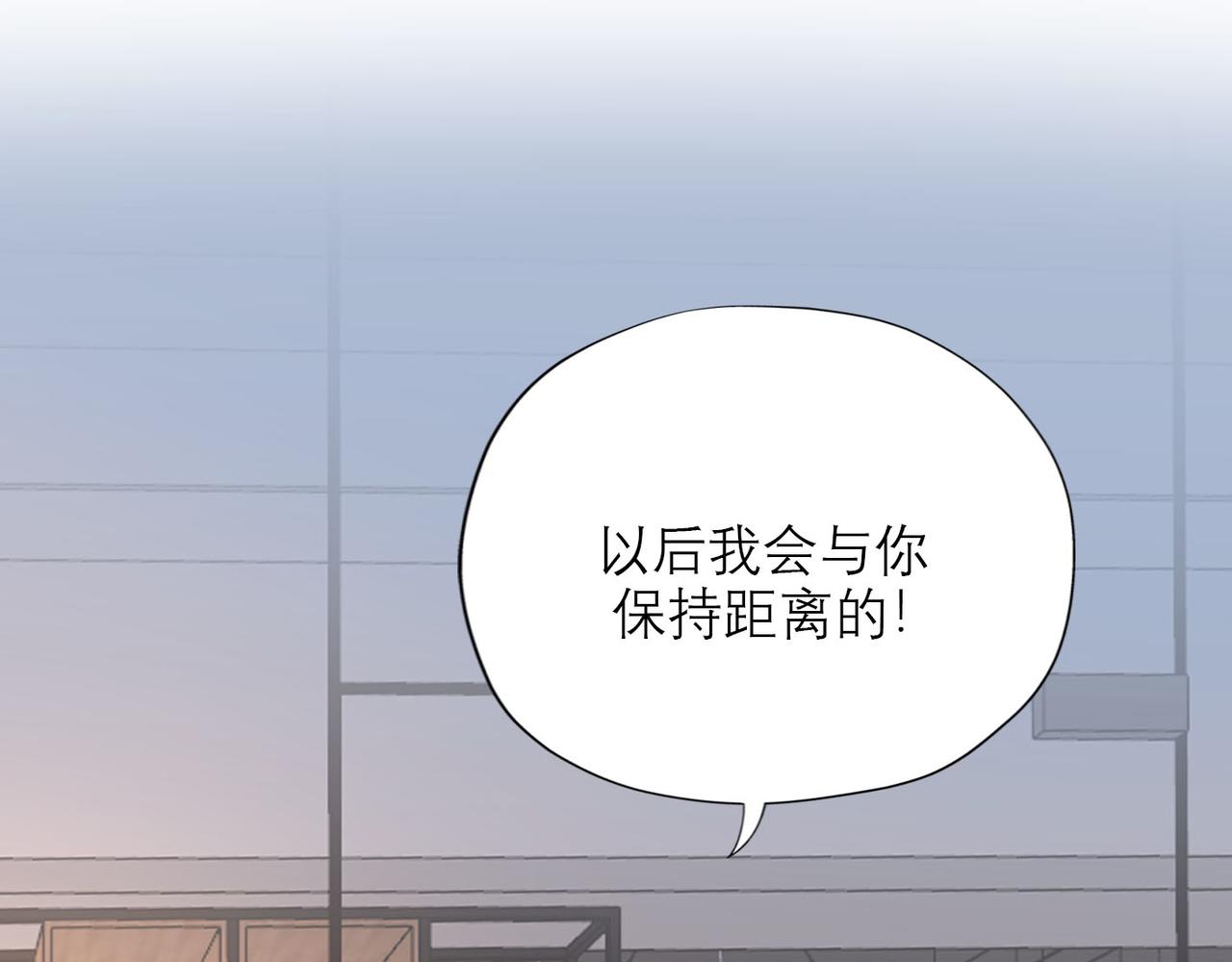 第64话 两败俱伤44