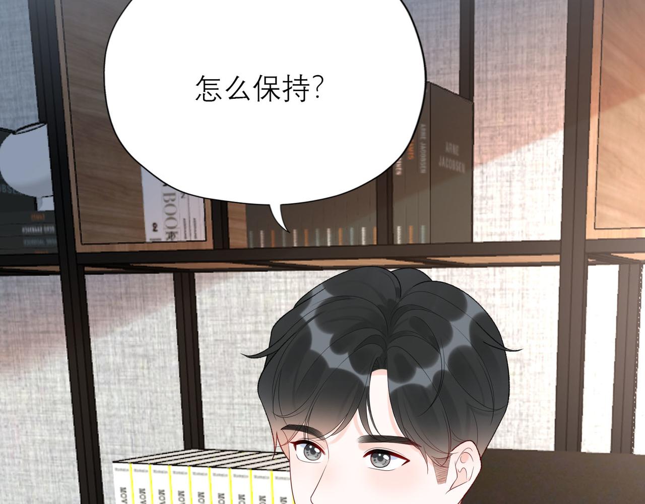 第64话 两败俱伤48