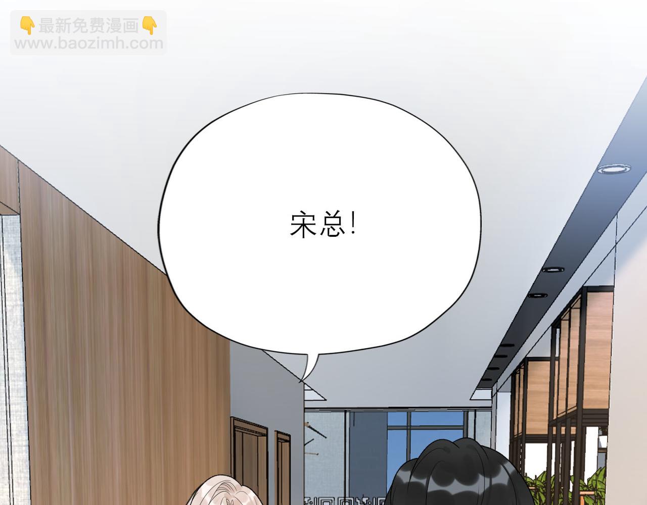 第64话 两败俱伤66
