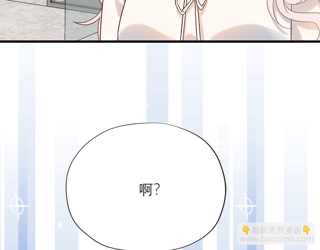 第64话 两败俱伤78