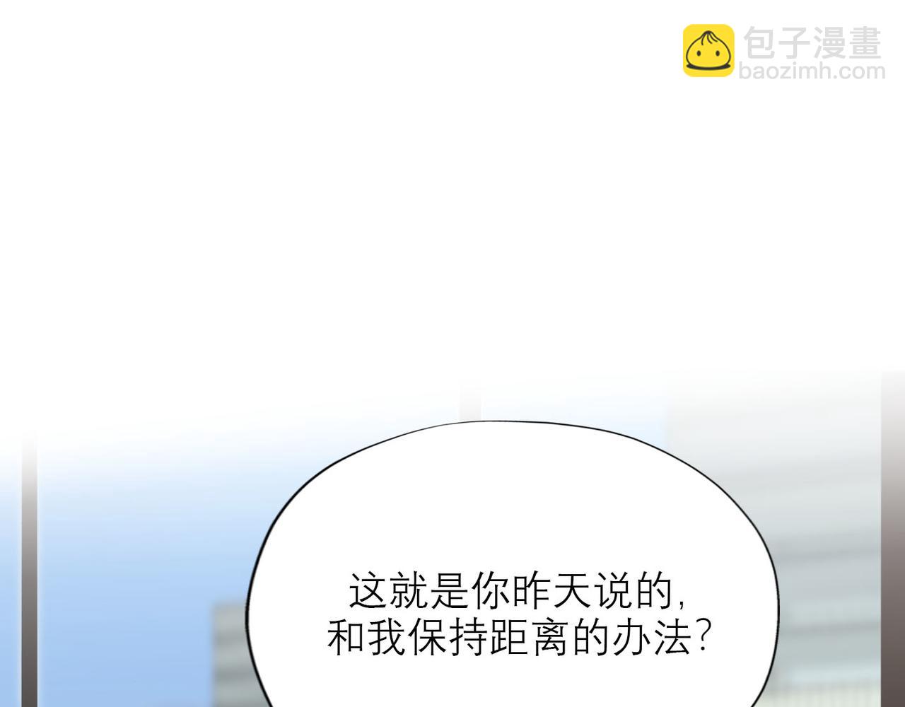 第64话 两败俱伤80