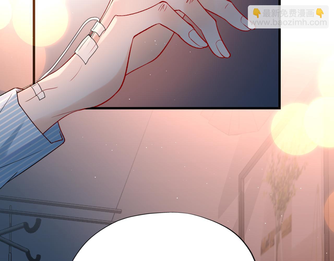 第66话 还未曾做好离别的准备108