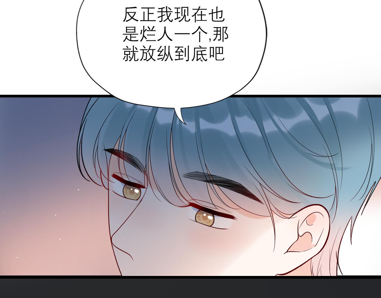 第66话 还未曾做好离别的准备132