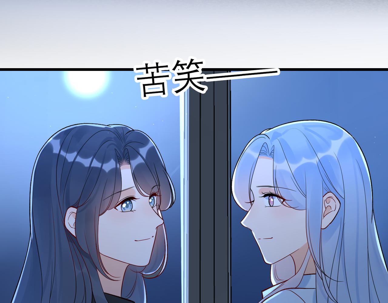 第66话 还未曾做好离别的准备35