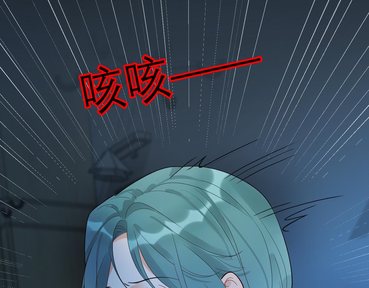 第66话 还未曾做好离别的准备39
