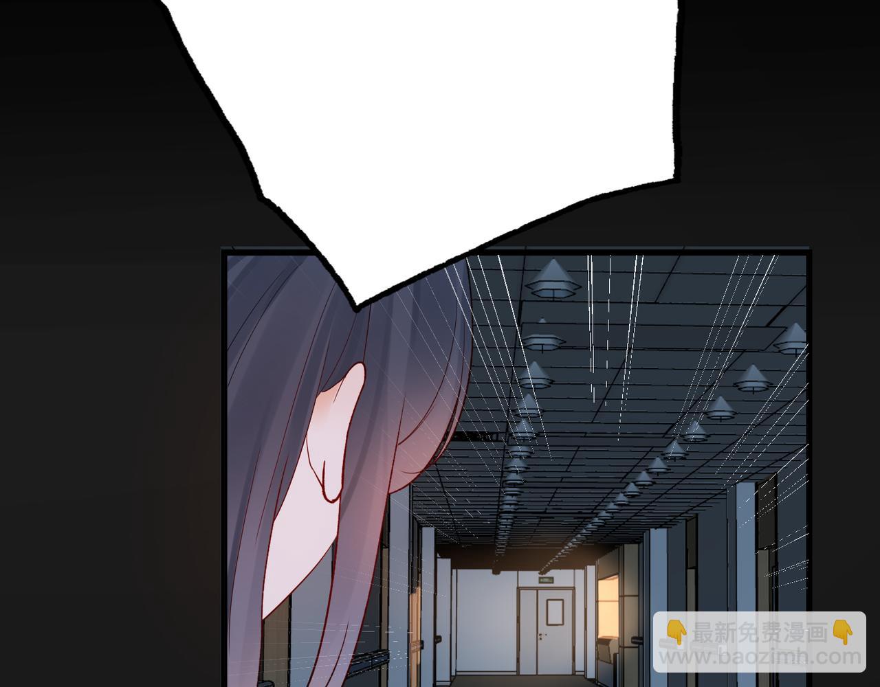 第66话 还未曾做好离别的准备44