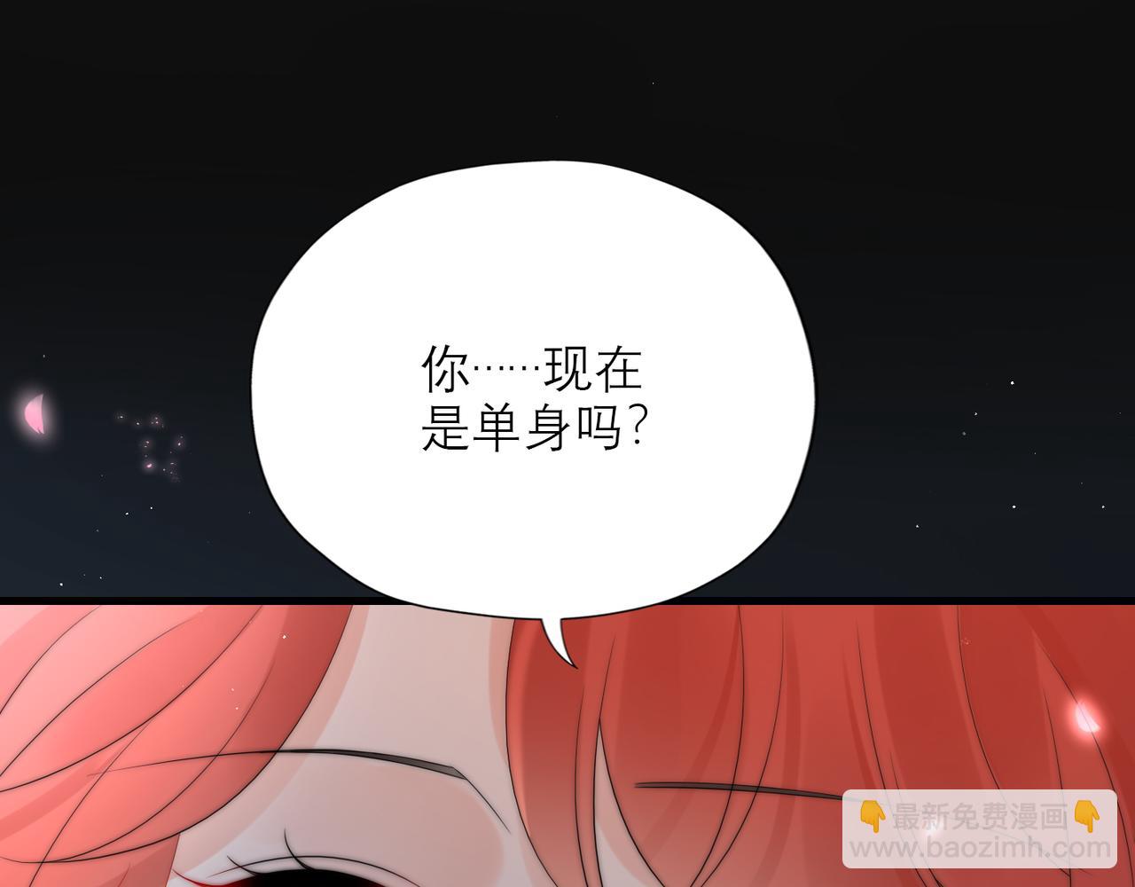 第66话 还未曾做好离别的准备78