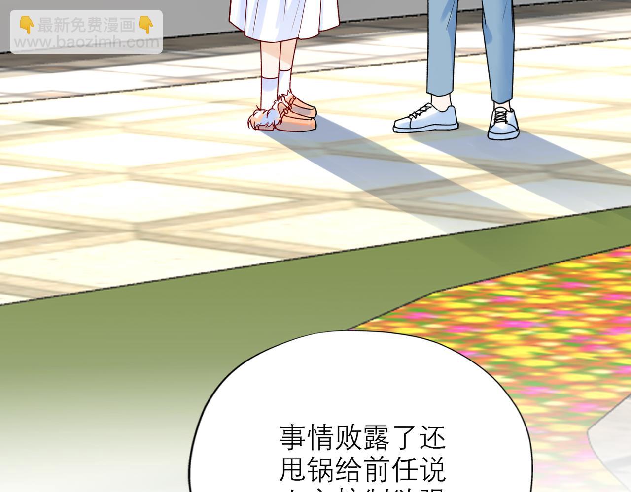 第75话 最后的挽留17