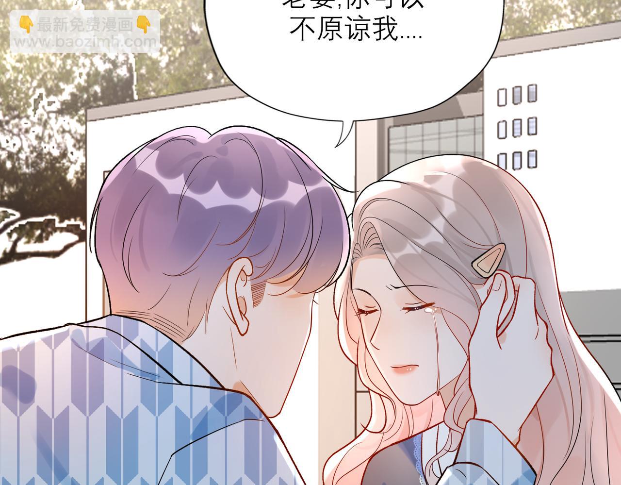 第75话 最后的挽留57