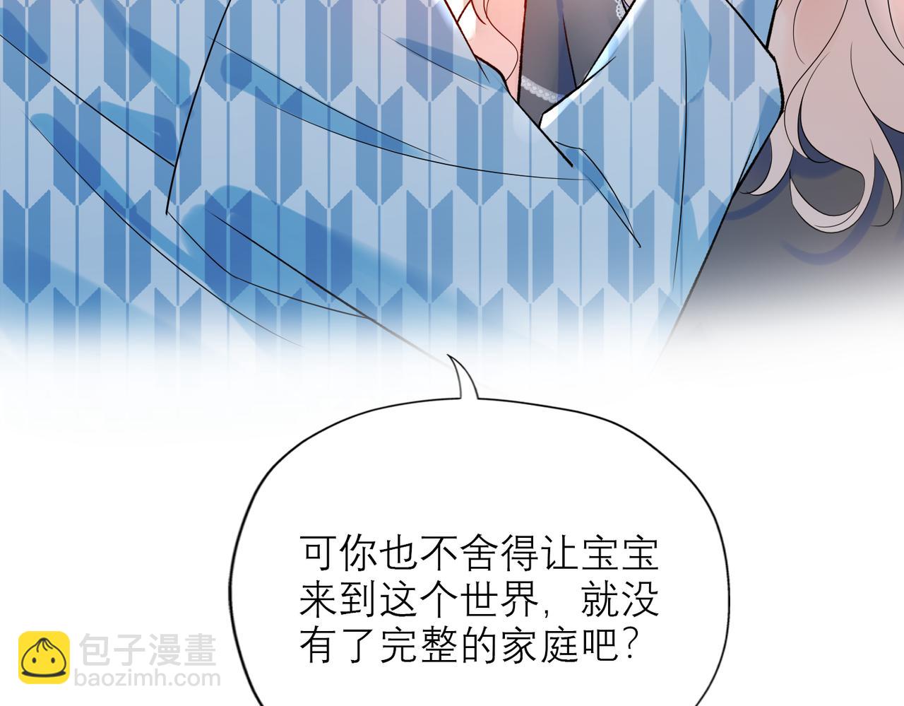第75话 最后的挽留58