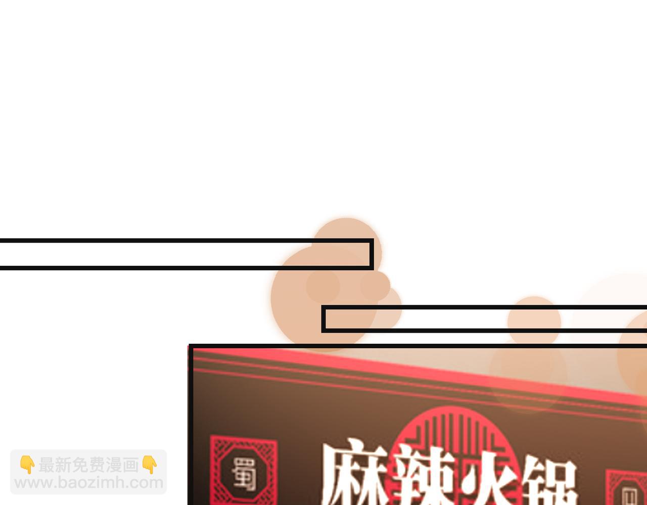 第75话 最后的挽留61