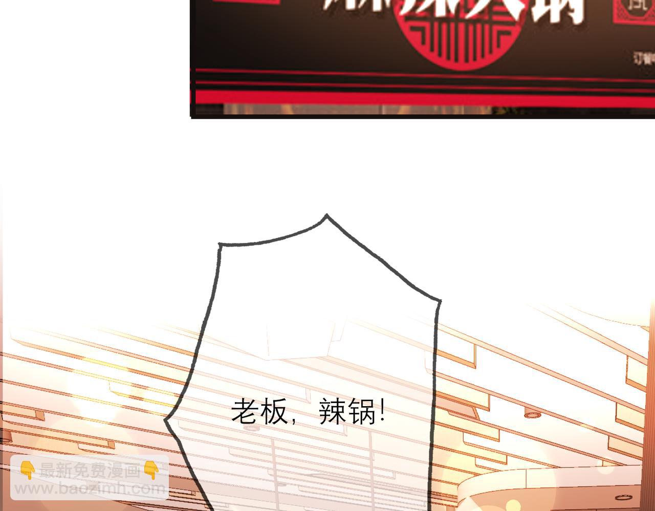 第75话 最后的挽留62