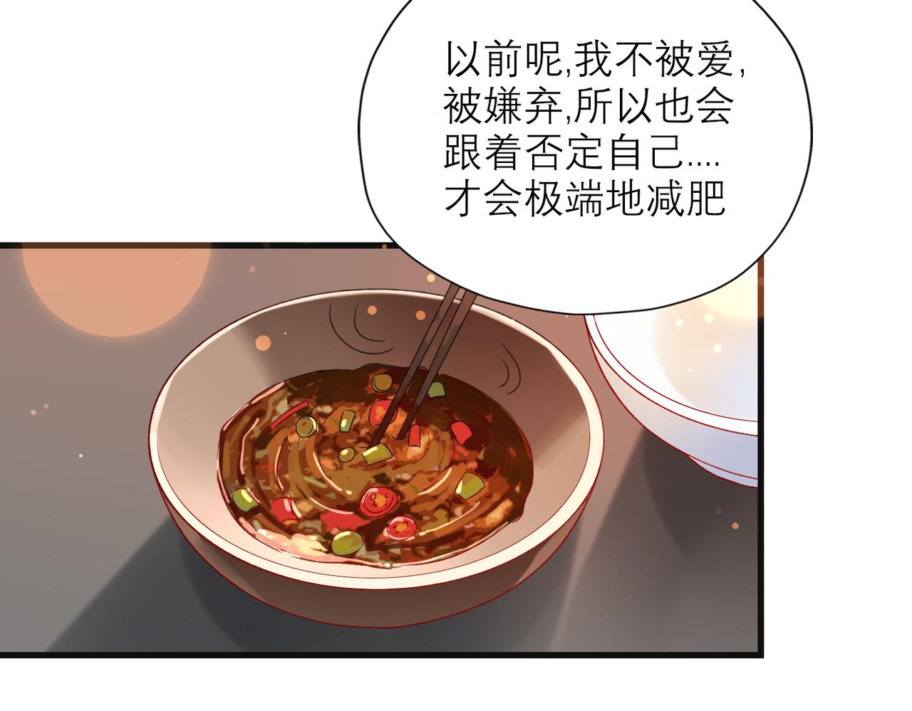 第75话 最后的挽留69
