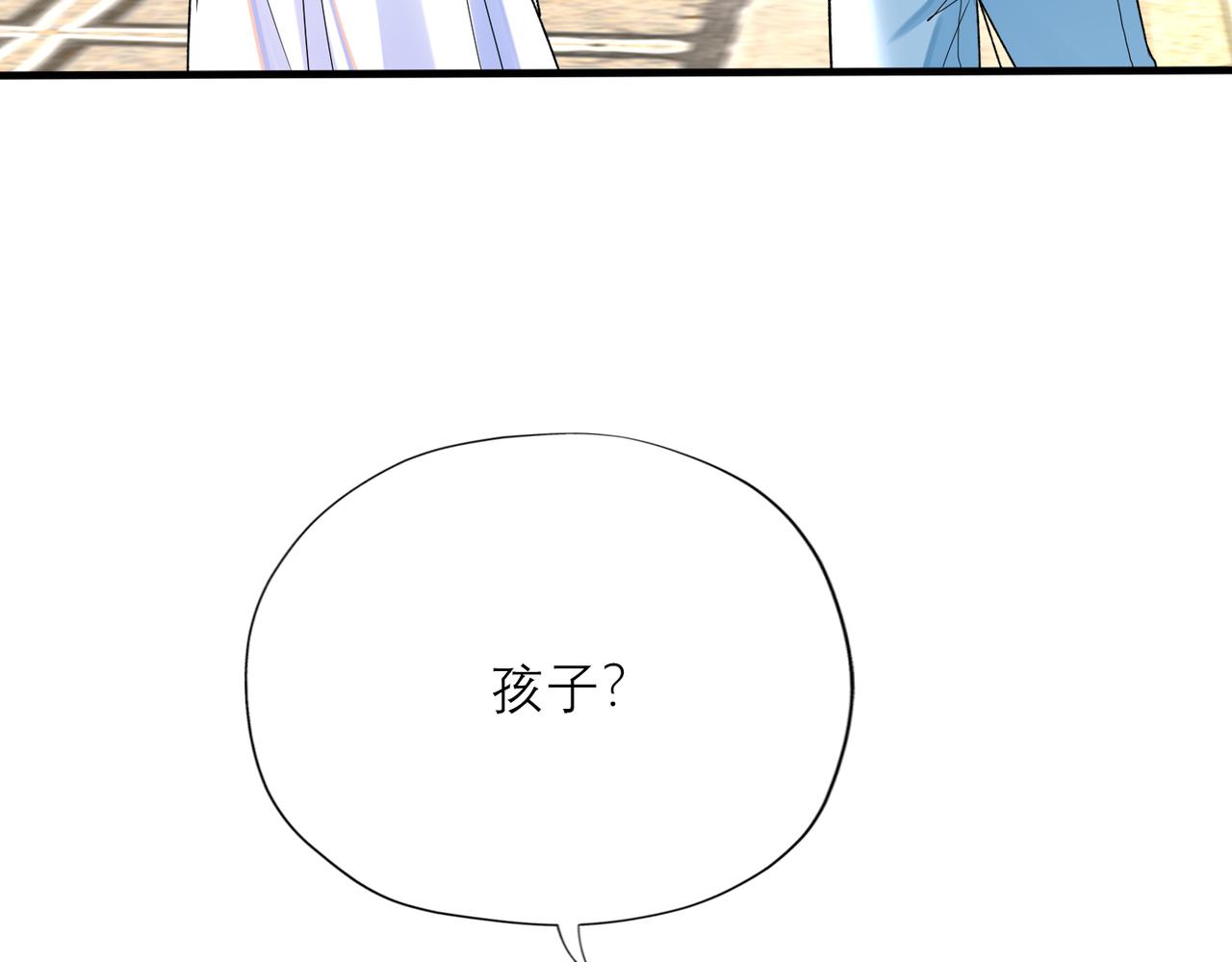 第75话 最后的挽留7