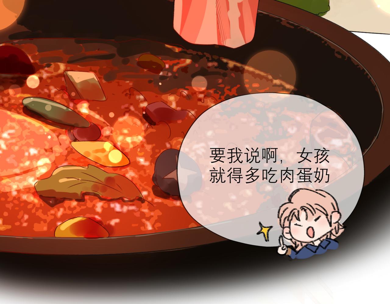 第75话 最后的挽留74
