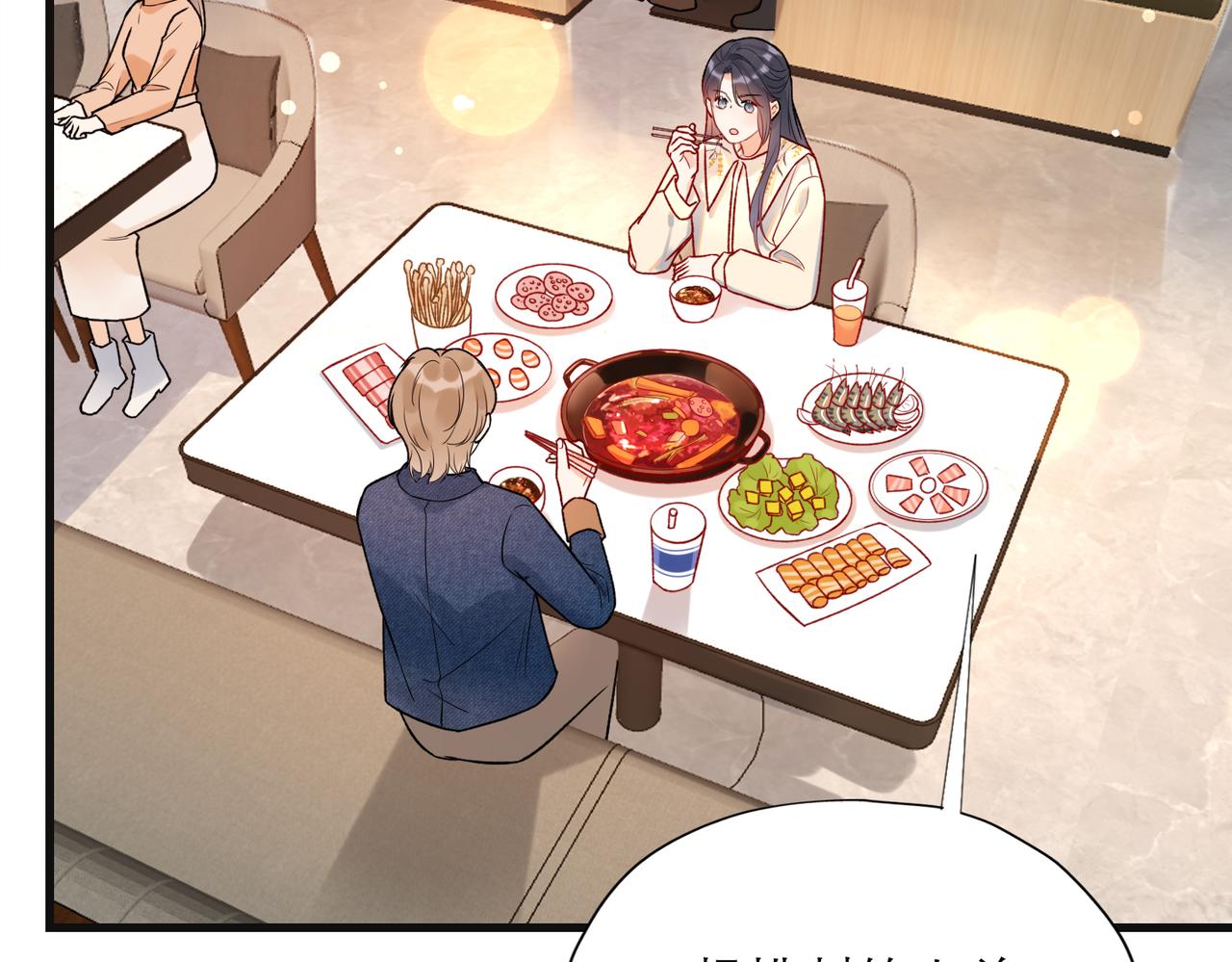 第75话 最后的挽留80