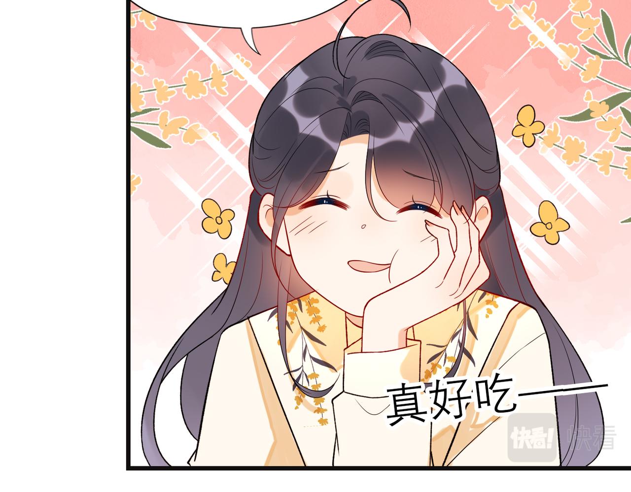 第75话 最后的挽留82