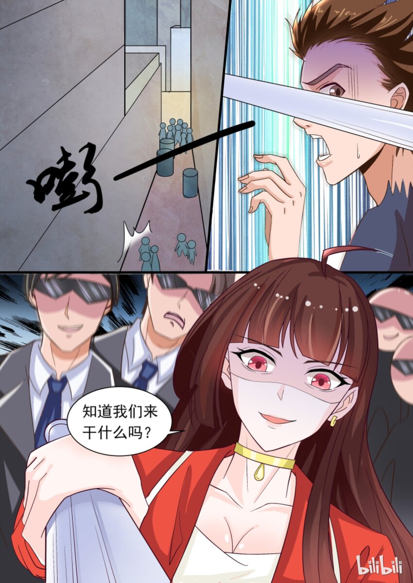 3 装死0