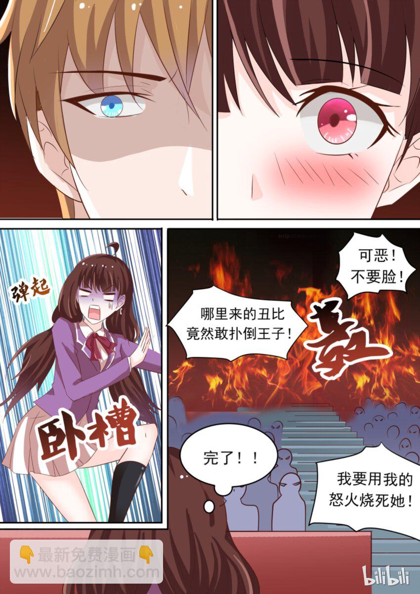 3 装死10